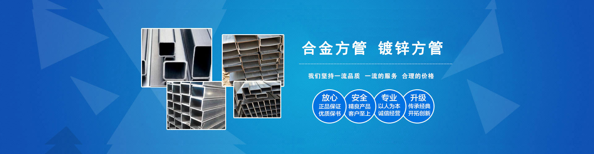 鄒城市創(chuàng)拓礦山設(shè)備有限公司