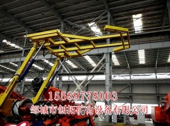 錨桿機(jī)載臨時(shí)支護(hù)裝置工作應(yīng)符合哪些要求？